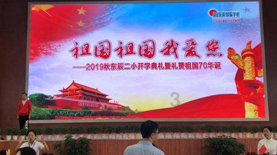 两会申言｜叶元伟代表：国企民企拧成一股绳，让“关键变量”成“最大增量”