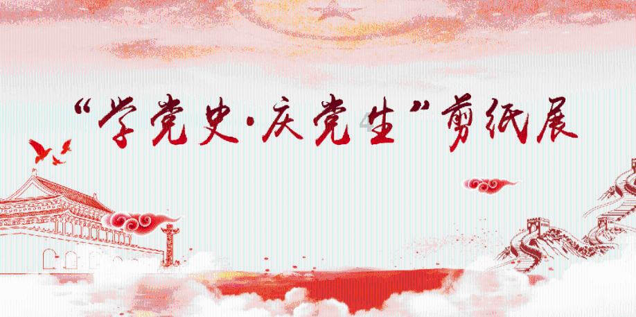 菏泽市创伤医院(市六院)完成一例老年股骨颈骨折内固定失败的翻修手术